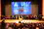 World Teachers’ Conference